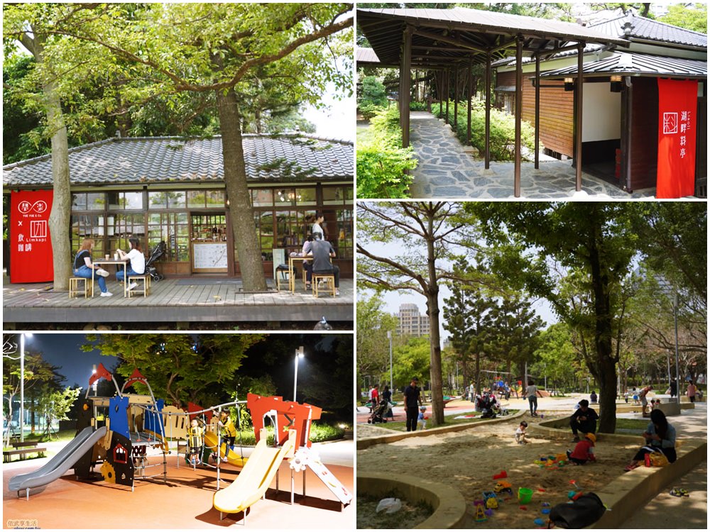 〔新竹親子景點〕新竹公園/麗池公園~超長沙坑特色公園~新竹超美日式風公園 新竹公園