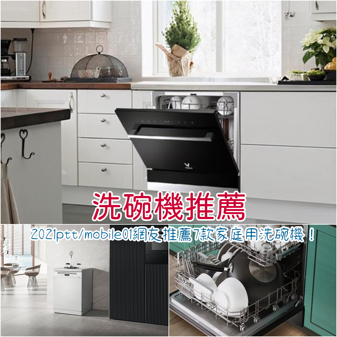 Y Fouifd0 74fm Y Fouifd0 74fm